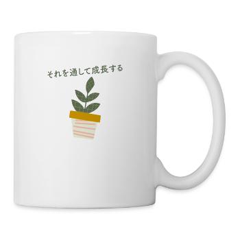 Japanese Aesthetic Grow Through It Plant Lovers - Coffee/Tea Mug - white - Right