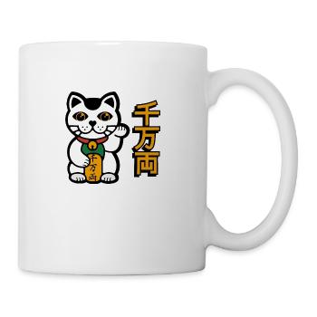 Lucky Cut - Coffee/Tea Mug - white - Right