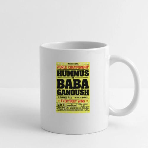 Hummus versus Baba Ganoush - Coffee/Tea Mug