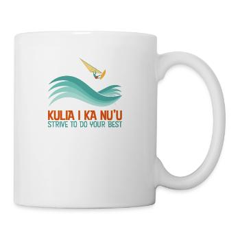 Hawaiian Proverb Strive To Do Your Best - Coffee/Tea Mug - white - Right