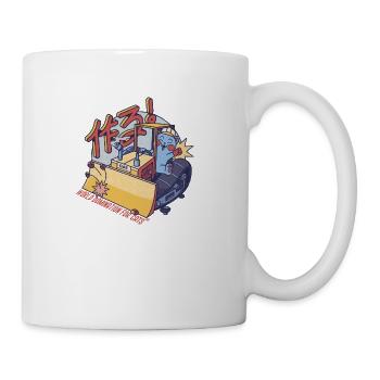 Blue Collar Cat Cat Tractor - Coffee/Tea Mug - white - Right