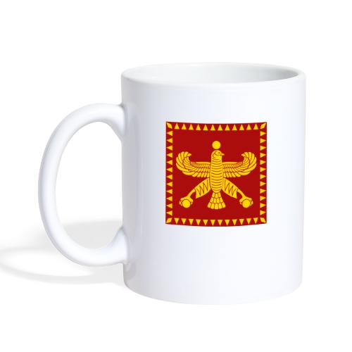 Shahbaz- Gold - Coffee/Tea Mug