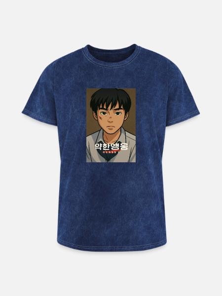 Weak hero - Washed Unisex T-Shirt - mineral navy