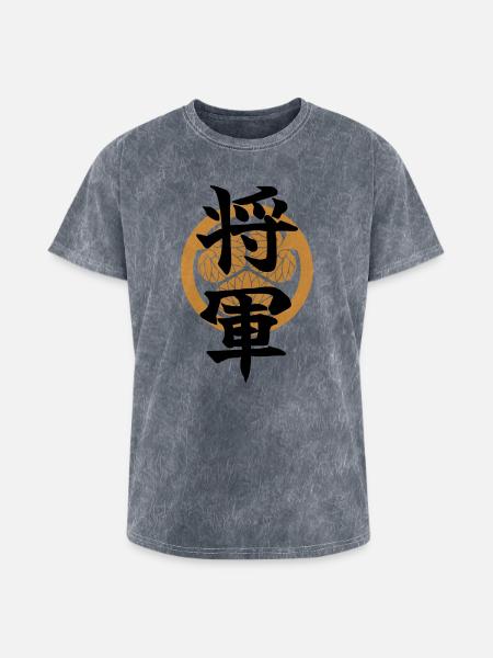 SHOGUN -Samurai Emblem Design - Japanese Kanji - Washed Unisex T-Shirt - mineral grey