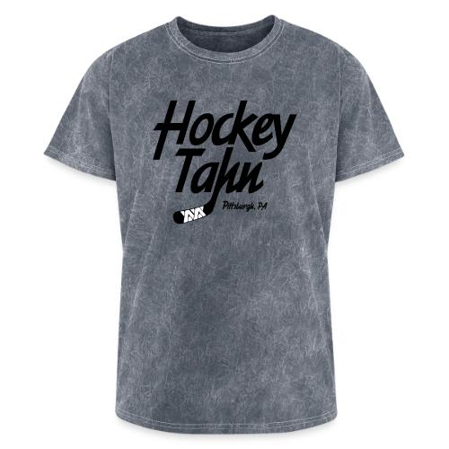 Hockey Tahn (on Gold) - Washed Unisex T-Shirt