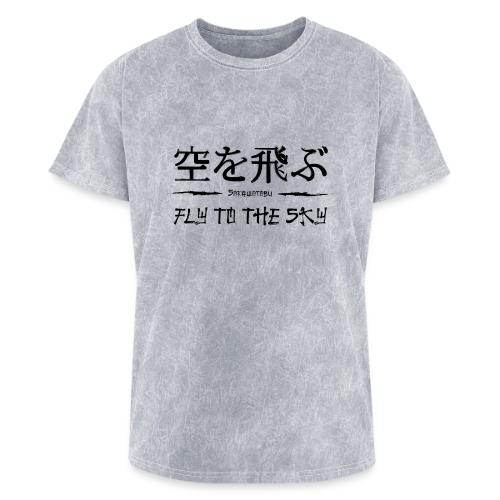FLY TO THE SKY - Washed Unisex T-Shirt