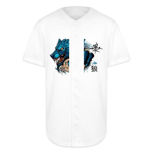 Blue Wolf Graffiti Street Art - Full Button Jersey