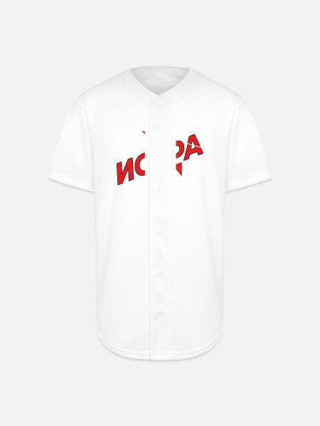 Iskra Red Spark Logo - Full Button Jersey - white