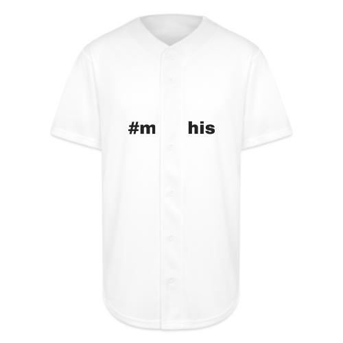 #mapthis hashtag - Full Button Jersey