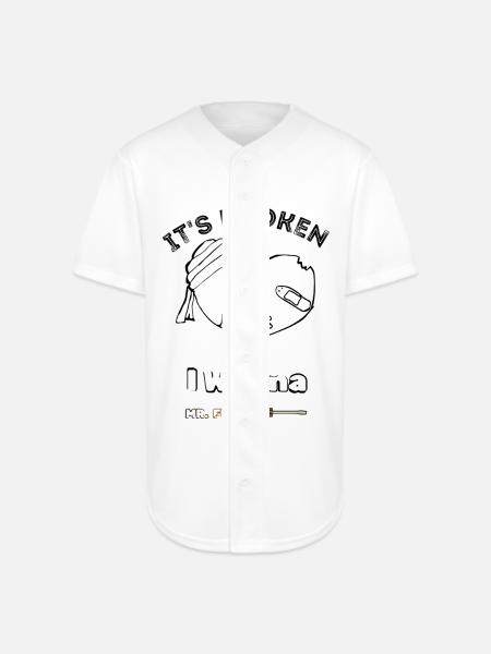 My heart is broken - Full Button Jersey - white