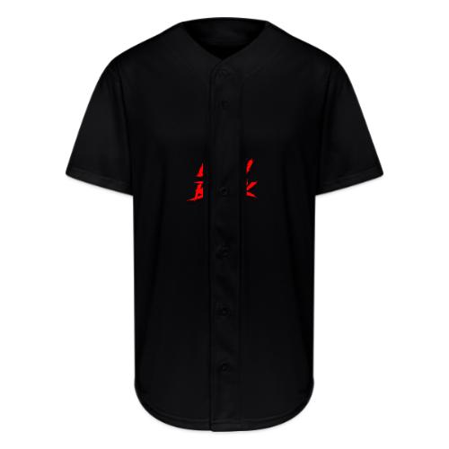 MLB 226 - Full Button Jersey