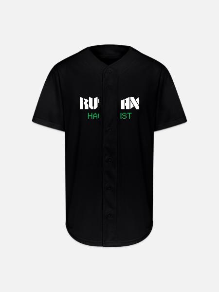 Russian Hacktivist Pixel Design - Full Button Jersey - black