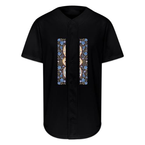 Forever Entwined Eternally Yours Infinity Knot T-S - Full Button Jersey