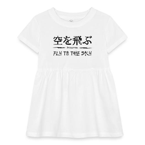 FLY TO THE SKY - Infant Baby Rib Dress
