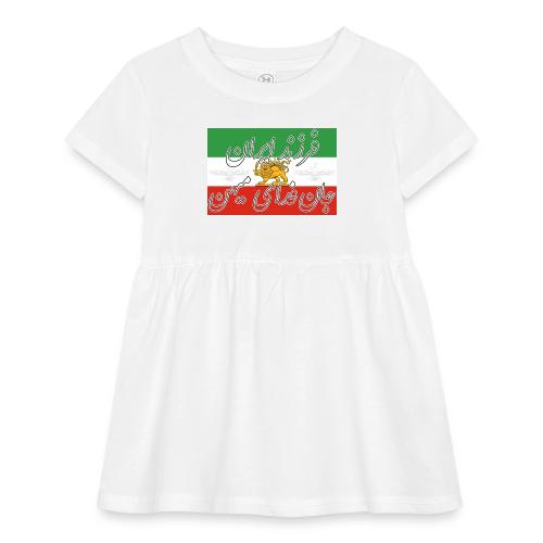 Farzand Iran Jaan Fadaye Mihan - Infant Baby Rib Dress