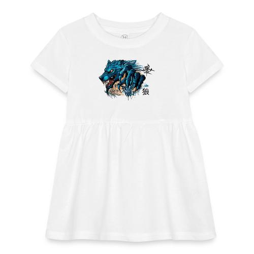 Blue Wolf Graffiti Street Art - Infant Baby Rib Dress