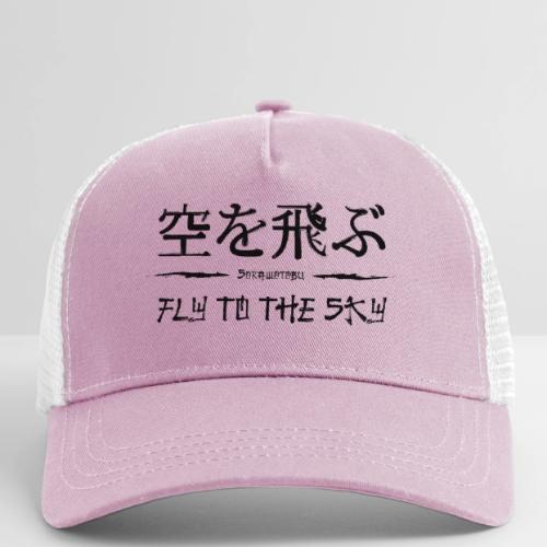 FLY TO THE SKY - Eco Trucker Cap