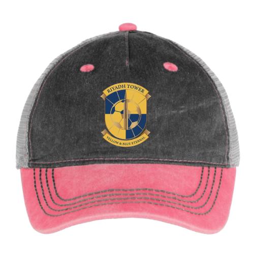 Riyadh Tower Premium T Shirt, Football Pride Gift - Pigment Dyed Trucker Hat