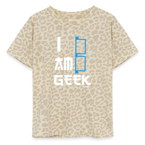 iamGEEK Retro Future - Toddler Fine Jersey T-Shirt