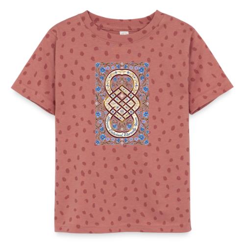 Forever Entwined Eternally Yours Infinity Knot T-S - Toddler Fine Jersey T-Shirt