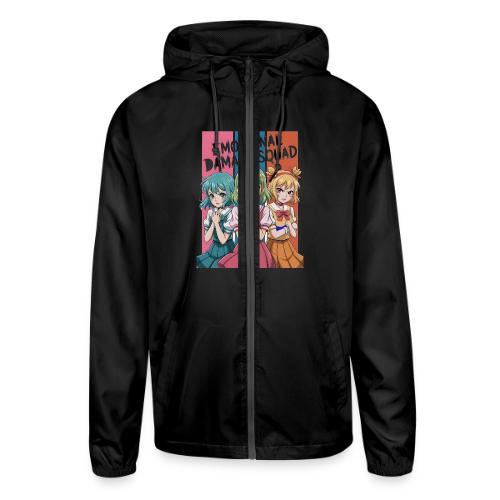 Emotional Damage Squad – Funny Anime Schoolgirl - Unisex Lightweight Windbreaker Jacket