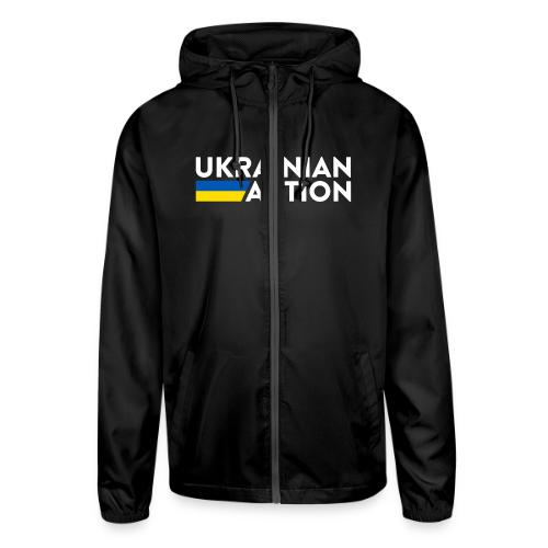 UA logo white - Unisex Lightweight Windbreaker Jacket