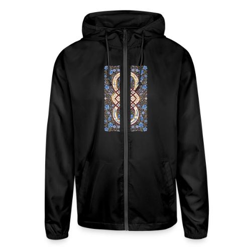 Forever Entwined Eternally Yours Infinity Knot T-S - Unisex Lightweight Windbreaker Jacket