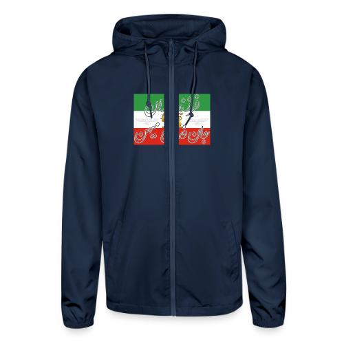 Farzand Iran Jaan Fadaye Mihan - Unisex Lightweight Windbreaker Jacket