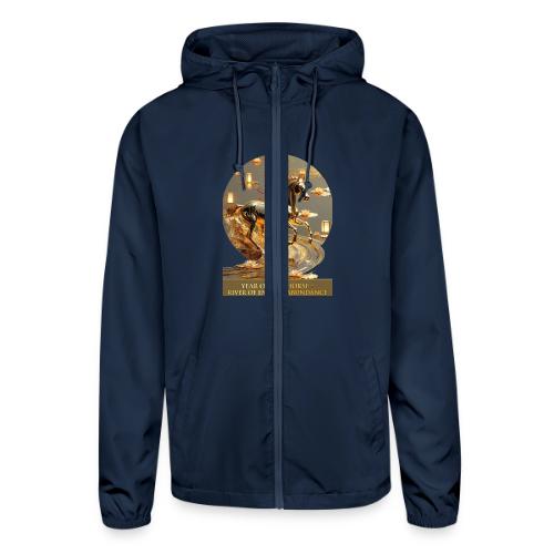 Year of the Horse Abundance T Shirt, Lunar NY Gift - Unisex Lightweight Windbreaker Jacket