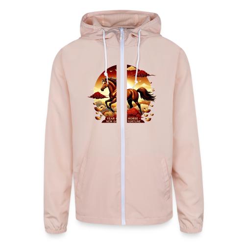 Year of the Horse Sunrise T Shirt, Lunar New Year - Unisex Lightweight Windbreaker Jacket
