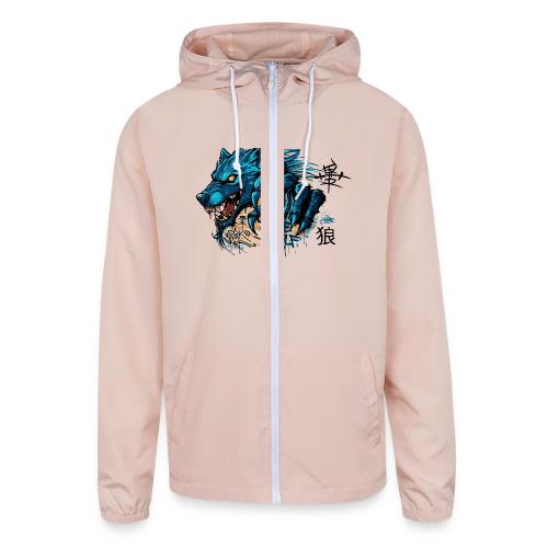 Blue Wolf Graffiti Street Art - Unisex Lightweight Windbreaker Jacket