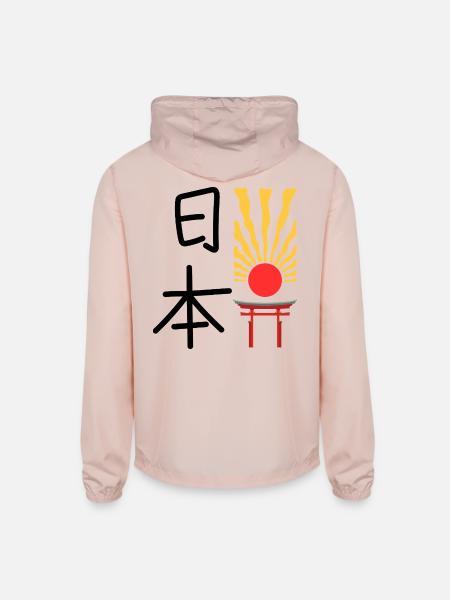 Japan 日本 — Torii Gate & Sunrise Kanji - Unisex Lightweight Windbreaker Jacket - blush pink  - Back