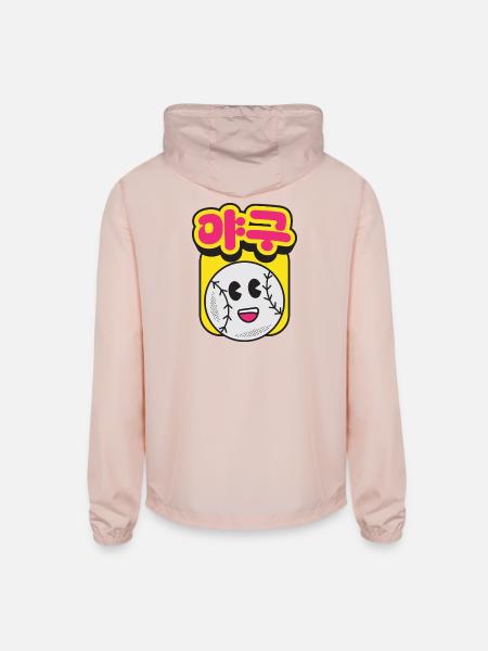 Baseball Mascot Pop Art - Unisex Lightweight Windbreaker Jacket - blush pink