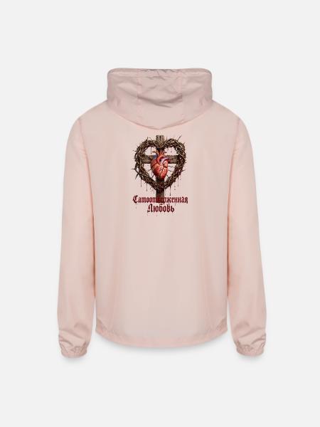 Gothic Heart on Wooden Cross - Unisex Lightweight Windbreaker Jacket - blush pink