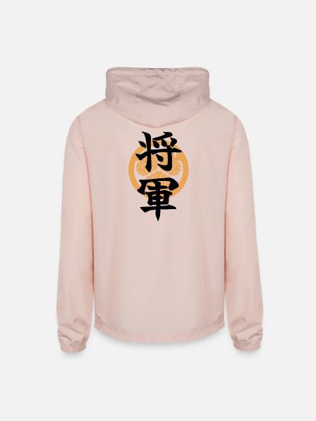 SHOGUN -Samurai Emblem Design - Japanese Kanji - Unisex Lightweight Windbreaker Jacket - blush pink