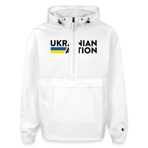 UA logo - Champion Packable Jacket