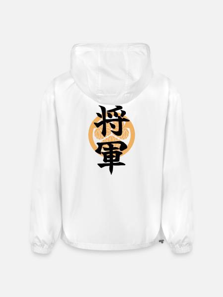 SHOGUN -Samurai Emblem Design - Japanese Kanji - Champion Packable Jacket - white
