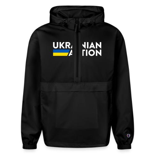 UA logo white - Champion Packable Jacket