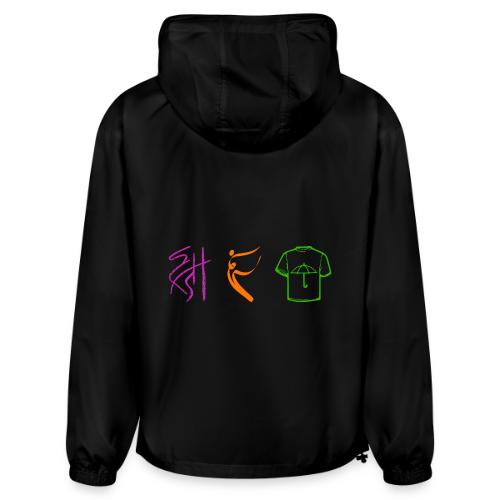 Official Logo - Color - Champion Packable Jacket