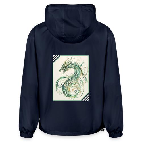 Brush of the Dragon - Champion Packable Jacket
