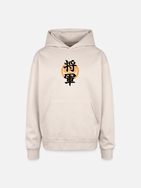 SHOGUN -Samurai Emblem Design - Japanese Kanji - Oversized Hooded Sweatshirt - Sand