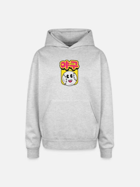 Baseball Mascot Pop Art - Oversized Hooded Sweatshirt - heather grey