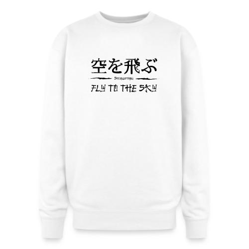 FLY TO THE SKY - Oversized Crewneck Sweatshirt