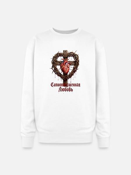 Gothic Heart on Wooden Cross - Oversized Crewneck Sweatshirt - white