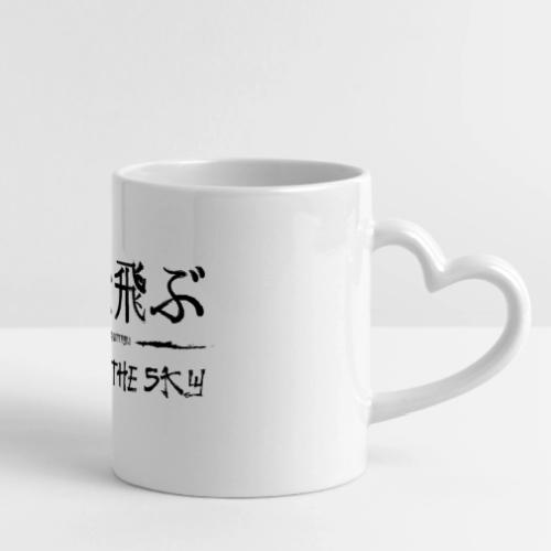 FLY TO THE SKY - Mug with Heart Handle