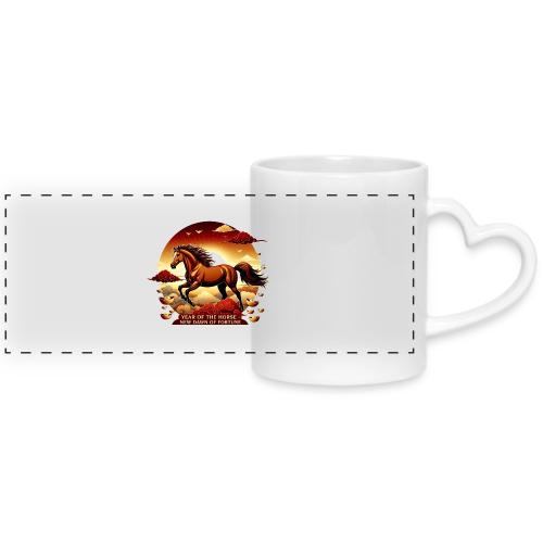 Year of the Horse Sunrise T Shirt, Lunar New Year - Mug with Heart Handle