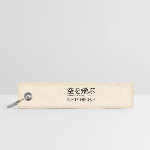FLY TO THE SKY - Jet Tag Keychain