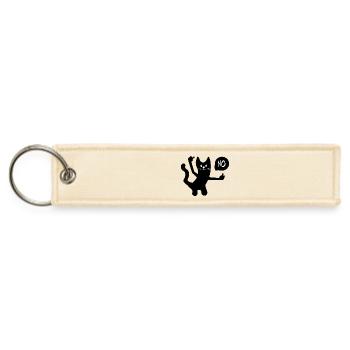 No Cat Minimalist White  - Jet Tag Keychain - creme - Front