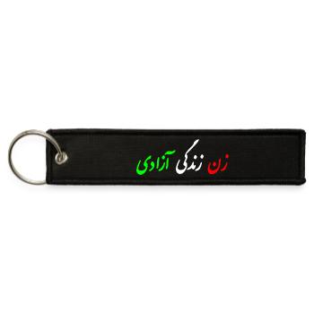 Women life freedom - Jet Tag Keychain - black - Front
