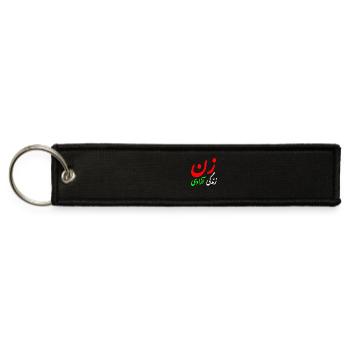 Women life freedom - Jet Tag Keychain - black - Front